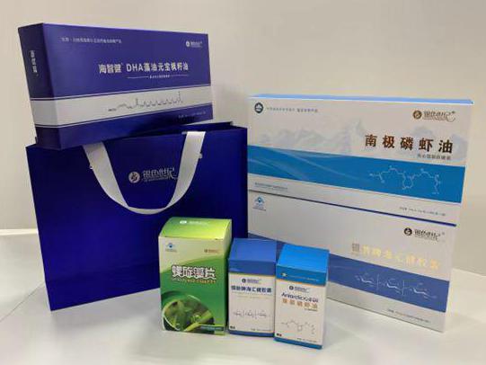东澳彩盒定制